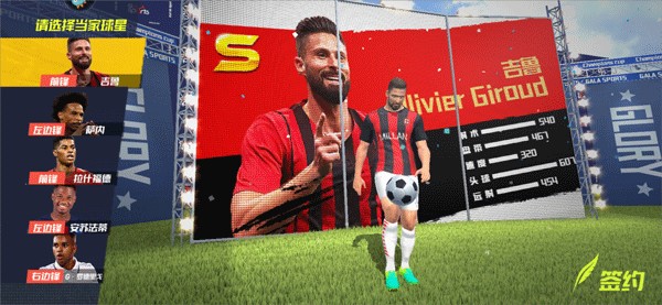 意媒：米兰9号引援有多个目标，包括DV9、基恩、莱万、卢卡库等人