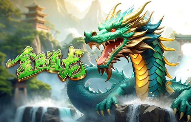 英媒：澳波不愿接受短期合同，热刺准备为临时主帅提供丰厚保级奖