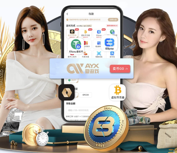 罗马诺：曼城正在尝试签安德森，已经开始与球员团队谈判