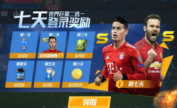 乌戈：某段时间对皮特森限制得不好，失误过多导致赢得很艰难