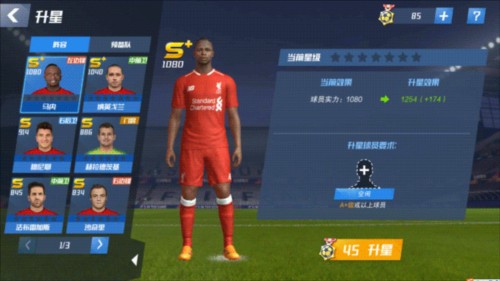 福将！自上赛季以来，只要杜埃进球，他所效力的球队23场全胜