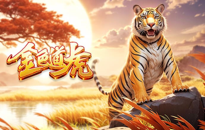 皮克：创办国王联赛是为了自己的孩子，我让看球赛他们很快玩手机