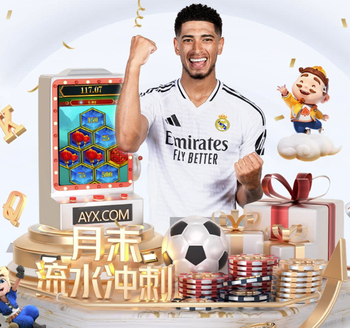 罗马诺：曼城正在尝试签安德森，已经开始与球员团队谈判