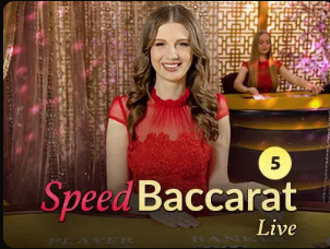 ESPN：曼联有意莱比锡后卫卢克巴，转会费最高6900万镑