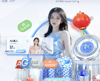 里尔vs尼斯：默尼耶、费尔南德斯