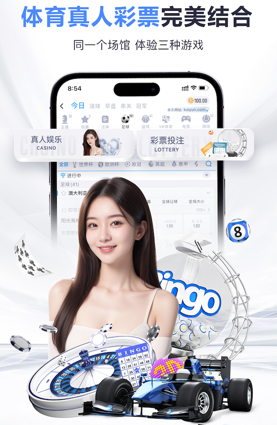 罗马诺：曼联欣赏吉马良斯但没谈判，红魔同时关注纽卡中场托纳利