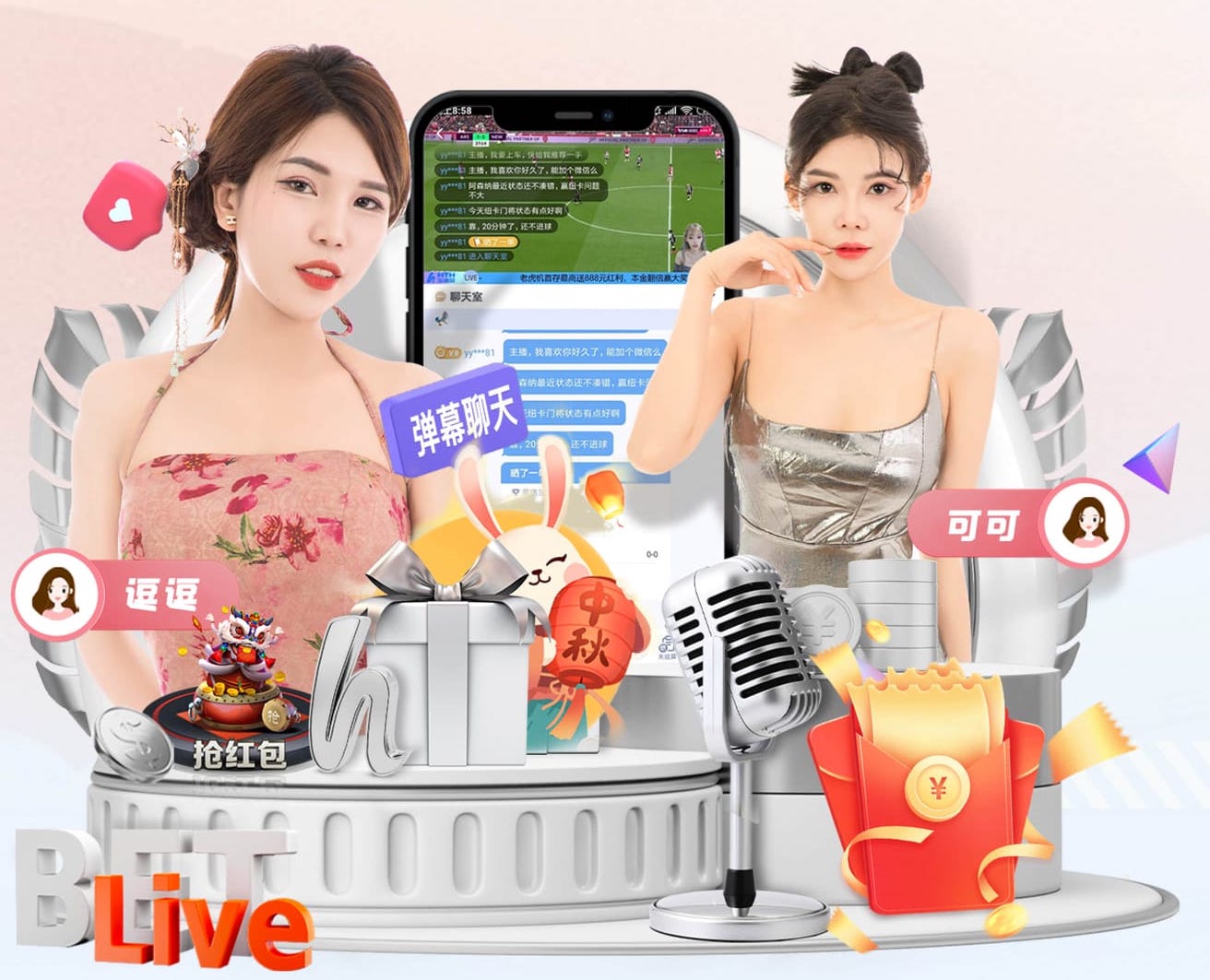 官方：热刺与18岁中卫马拉基·哈迪签下一份新的长期合同