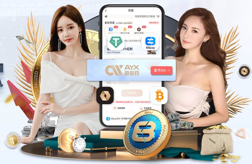 个人国家队首球！杜埃禁区线附近劲射破门，法国1