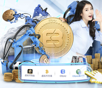 记者：3年前被剥夺队长袖标，马奎尔如今已然是没袖标的队长