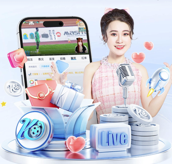 单赛季两度下课！图多尔尤文24场场均1.58分，热刺7场场均0.57分