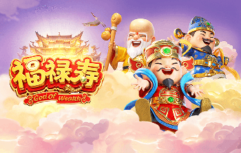 BBC：德泽尔比是热刺的主要目标，图多尔下课前球队已了解其意向