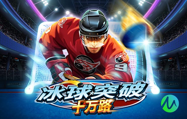 个人国家队首球！杜埃禁区线附近劲射破门，法国1